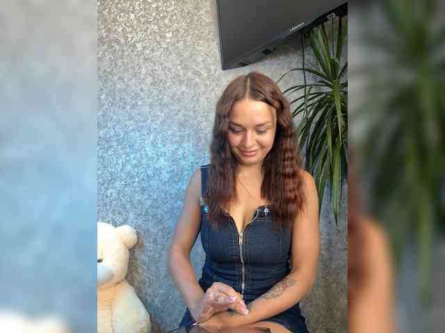 LumiereSoul webcam