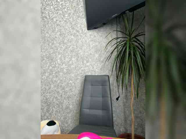 LumiereSoul webcam