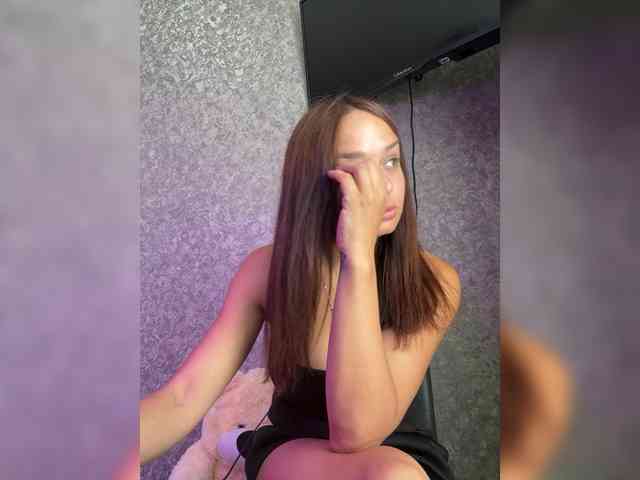 LumiereSoul webcam