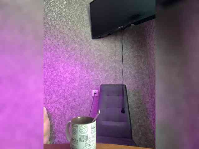 LumiereSoul webcam