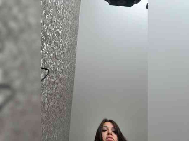 LumiereSoul webcam