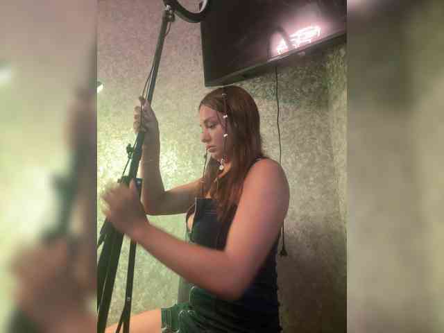 LumiereSoul webcam