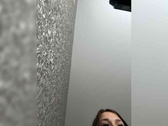 LumiereSoul webcam
