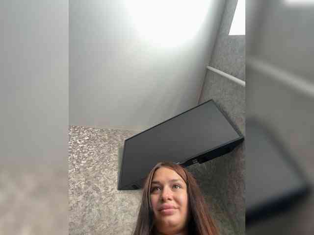 LumiereSoul webcam