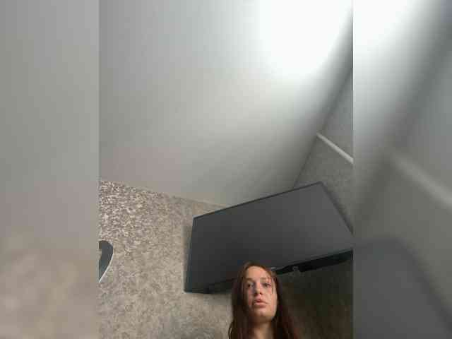LumiereSoul webcam