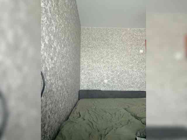 LumiereSoul webcam
