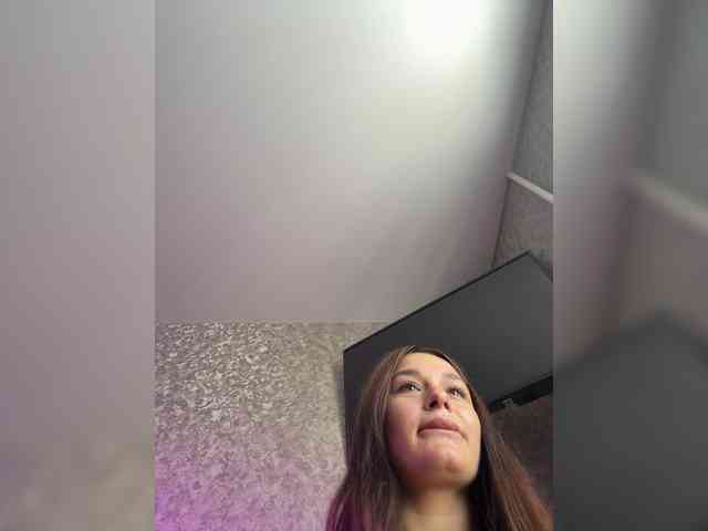 LumiereSoul webcam