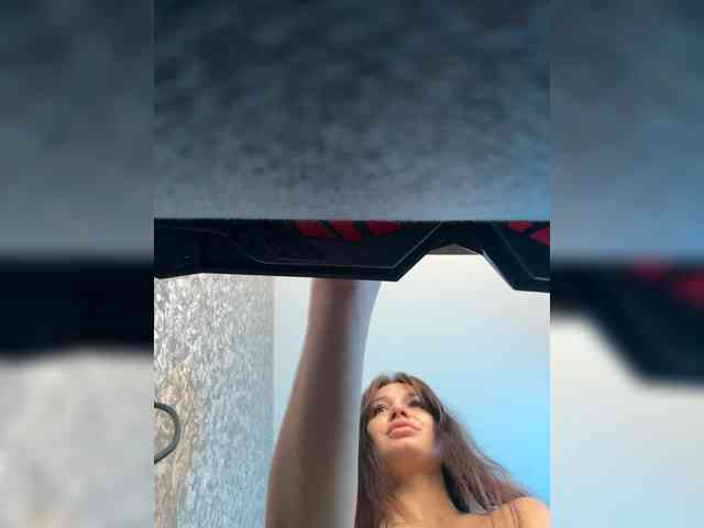 LumiereSoul webcam