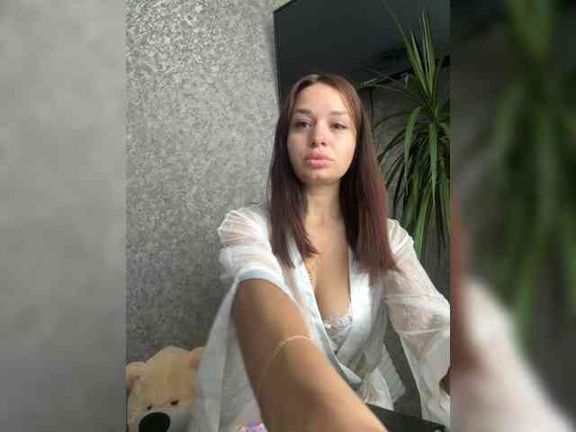 LumiereSoul webcam