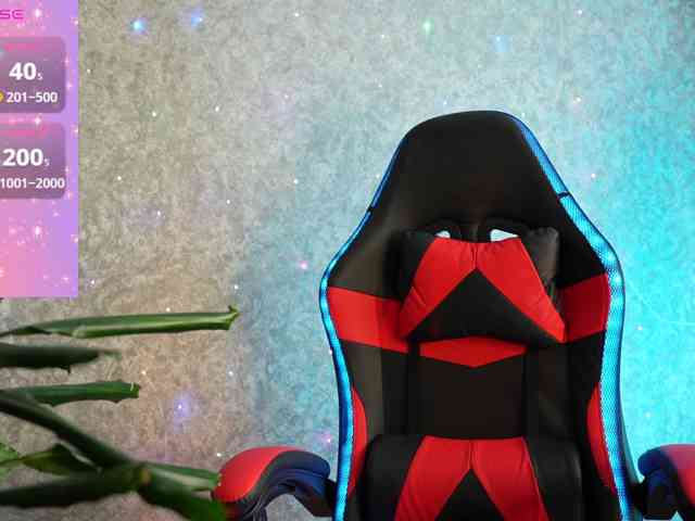 LumiereSoul webcam