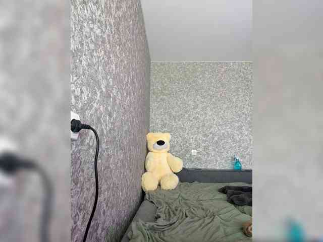 LumiereSoul webcam