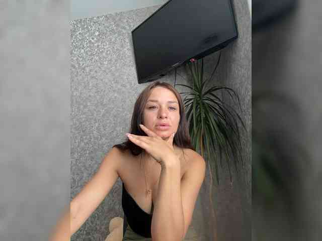 LumiereSoul webcam