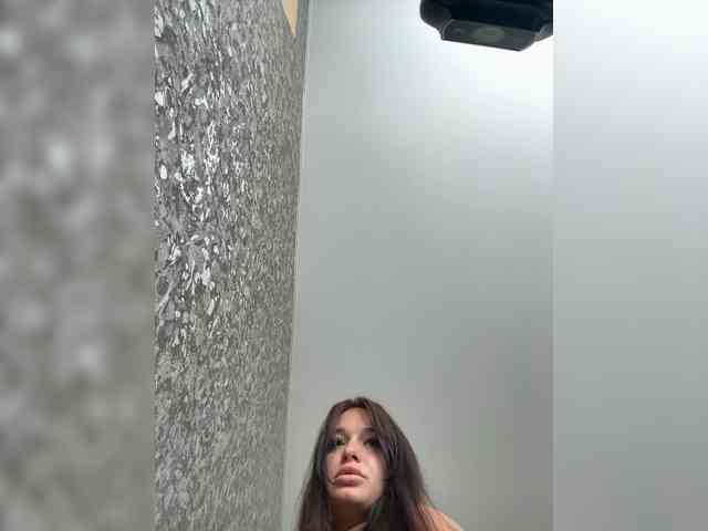 LumiereSoul webcam