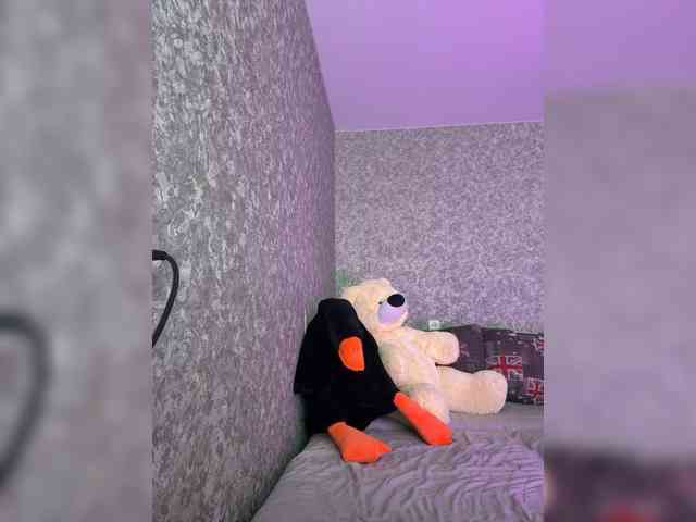 LumiereSoul webcam