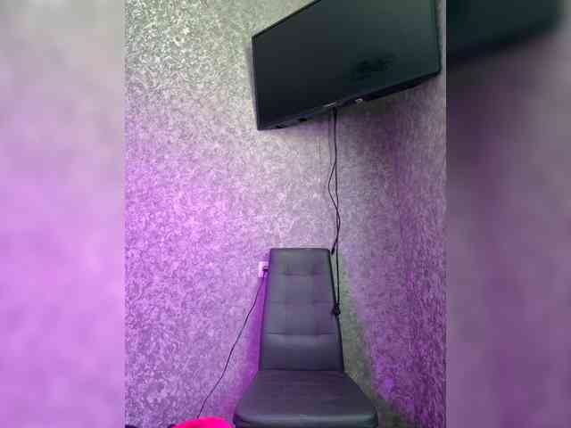 LumiereSoul webcam