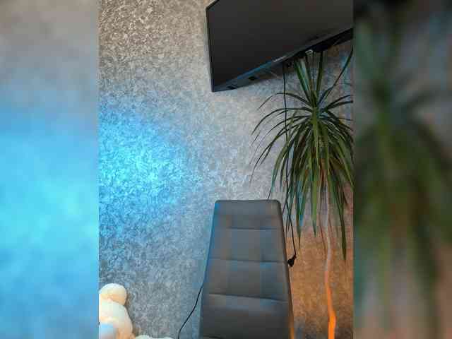 LumiereSoul webcam