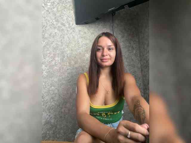 LumiereSoul webcam