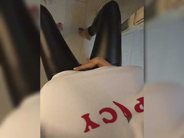 MALOSI