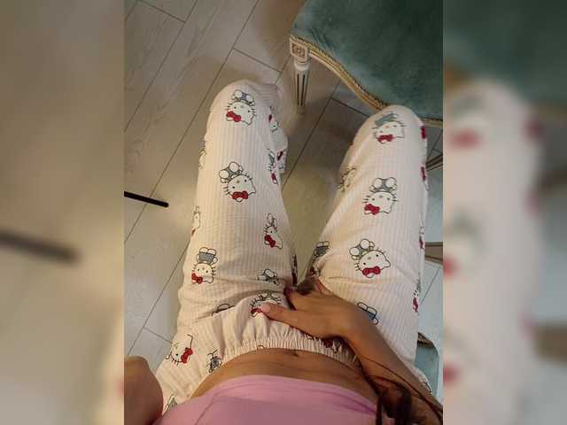 MALOSI