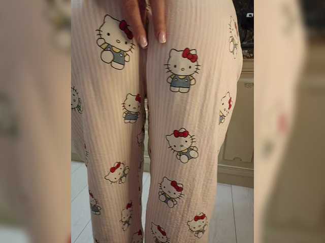 Gerda-and-Kai's BongaCams profile