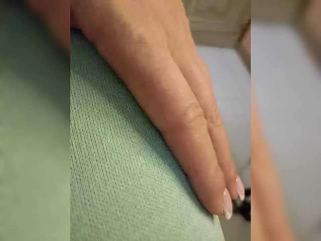  Gerda-and-Kai chat room