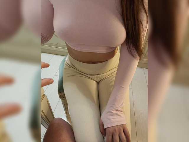 Gerda-and-Kai's BongaCams show and profile