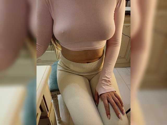  Gerda-and-Kai chat room