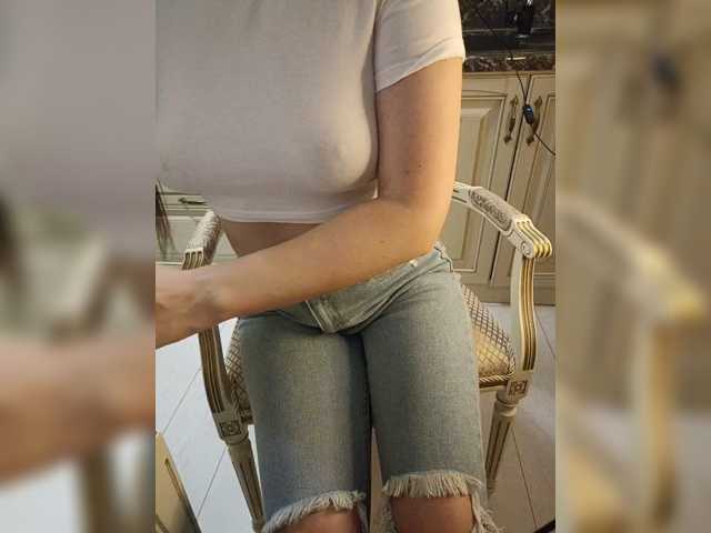 Live трансляция UNIQLESS - slutnetki.online