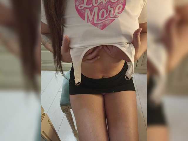 Gerda-and-Kai live webcam show