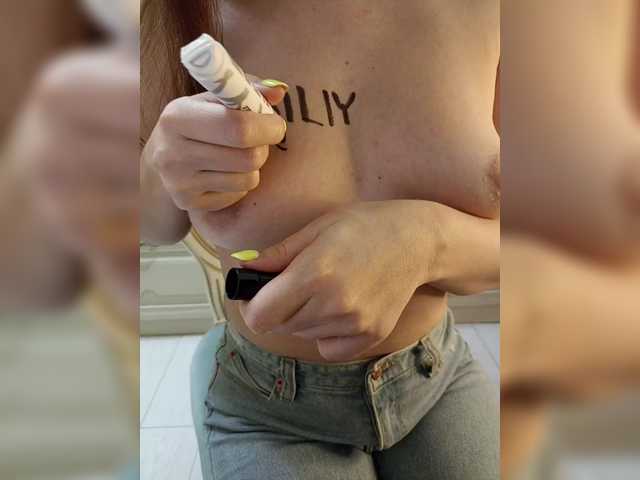 ANIVA