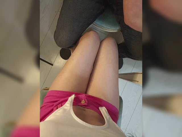 ANIVA