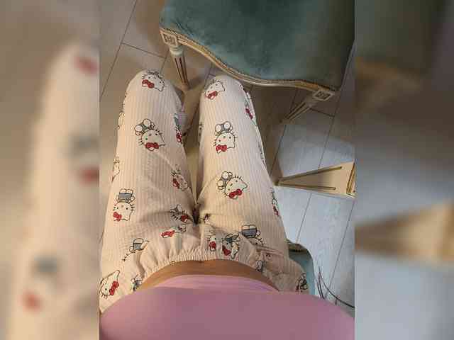 MALOSI webcam