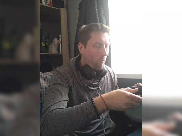 NordVell