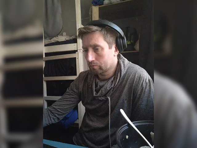 NordVell — live male cam