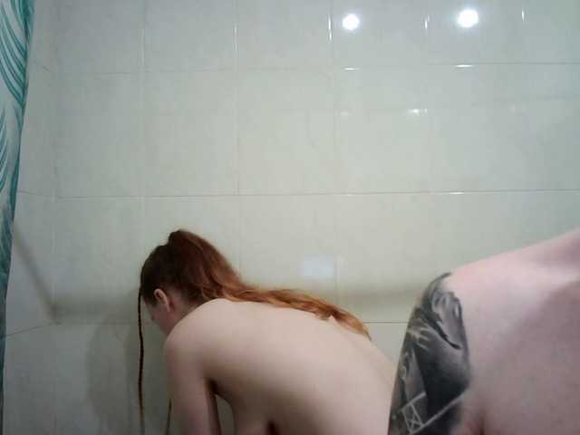 BellaSins