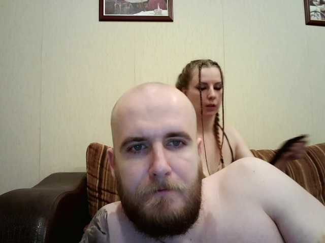 Перейти в чат HotFox23