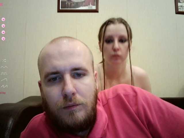 BellaSins