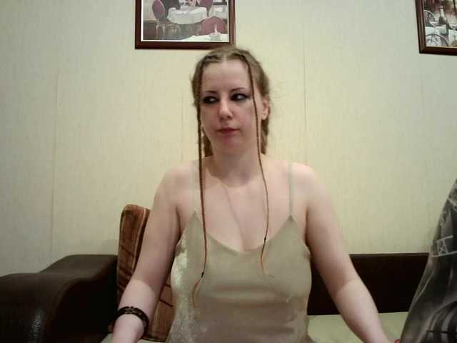 go to chat with BellaSins