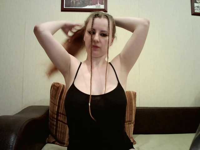 BellaSins