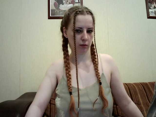 BellaSins