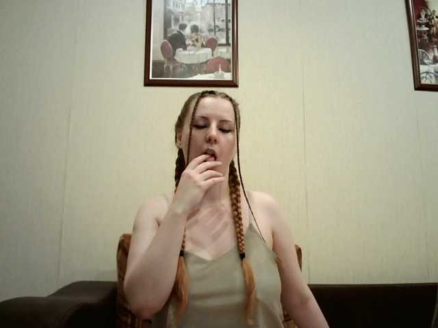 BellaSins