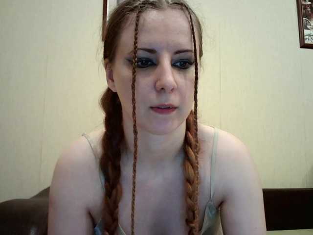  HotFox23 chat room