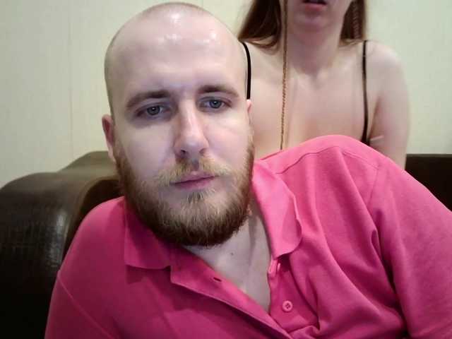 BellaSins