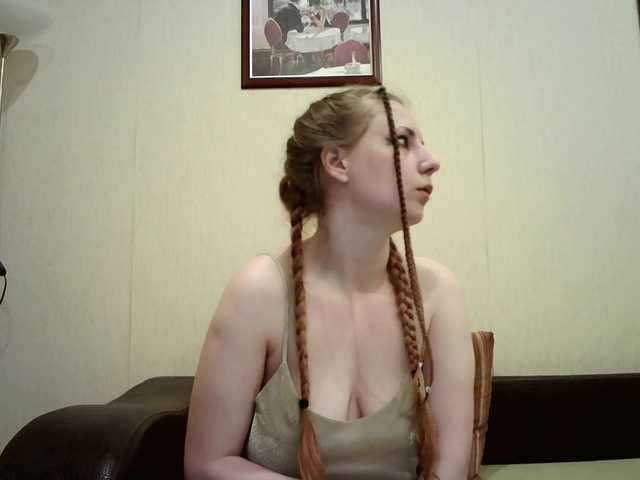 Live трансляция BellaSins - slutnetki.online