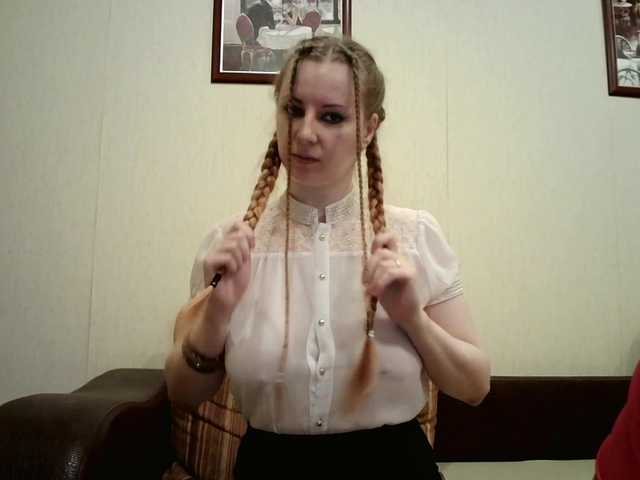 BellaSins