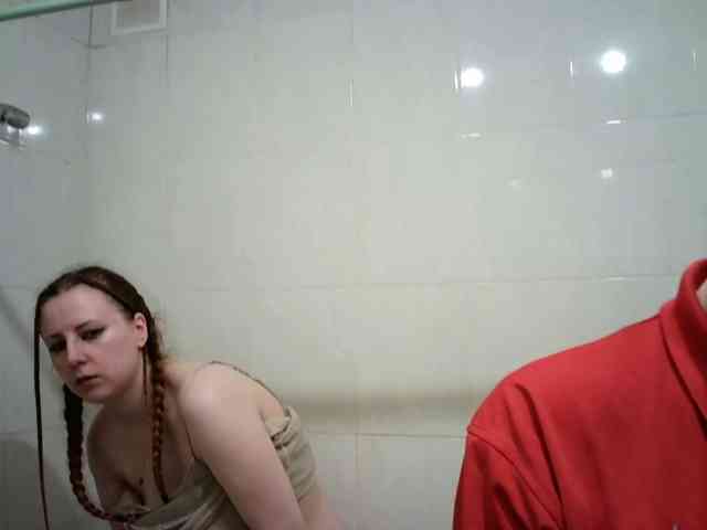 BellaSins webcam