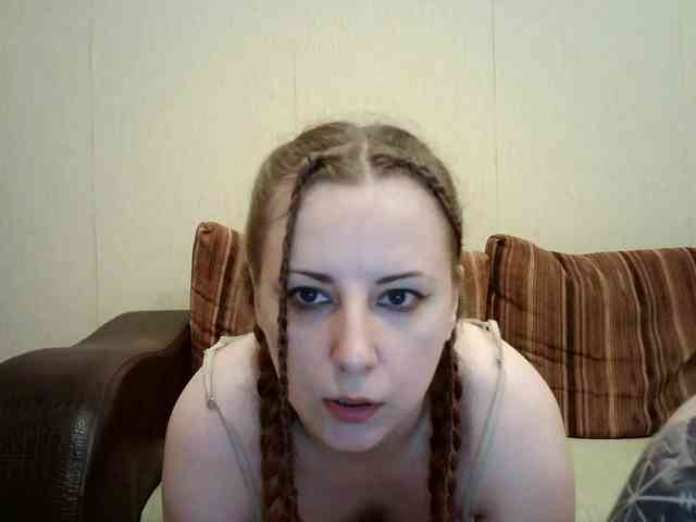 BellaSins webcam
