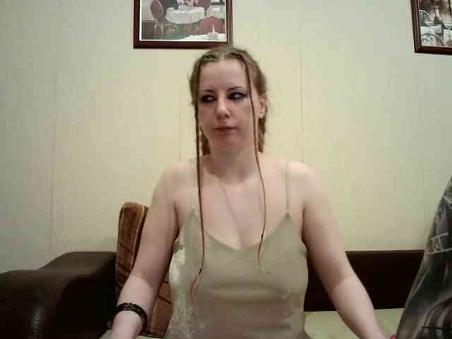 BellaSins webcam