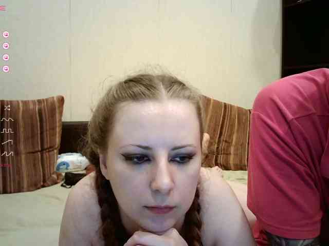 BellaSins webcam