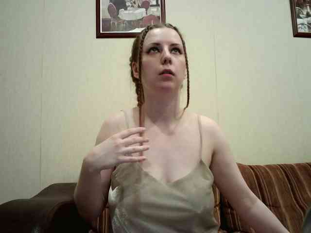 BellaSins webcam